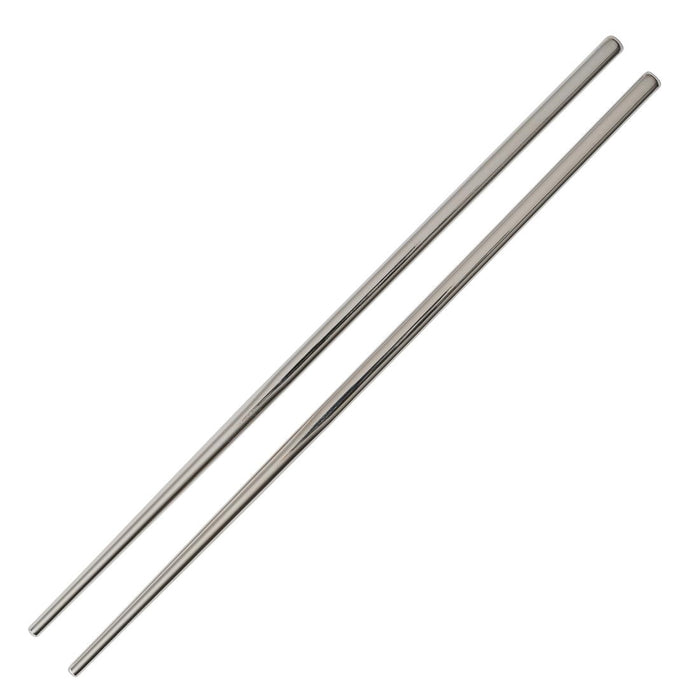 Length: 230mm | 9". Material: 18/10 Stainless Steel