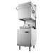 Classeq CP500WSSR Passthrough Dishwasher / Glasswasher with Water Softener & Steam Recovery 3PH 22A Classeq