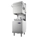Classeq CP500WSSR Passthrough Dishwasher / Glasswasher with Water Softener & Steam Recovery 3PH 12A Classeq