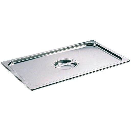 GN 1/3. Third Size. Compatible with all Bourgeat 1/3 sized gastronorm Trays