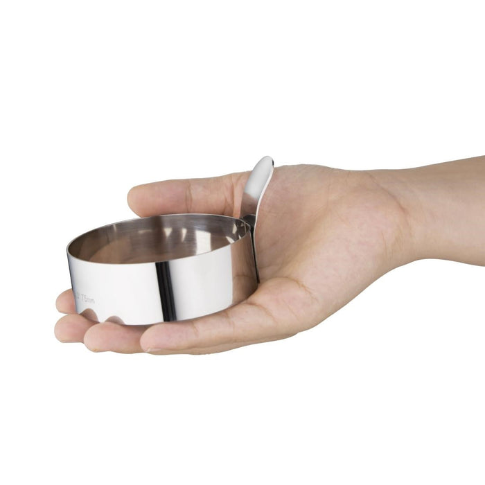 Vogue Stainless Steel Egg Ring Vogue