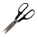 Length: 203mm. Stainless steel blades with plastic handles.