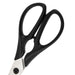 Victorinox Kitchen Shears Victorinox