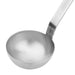 Vogue Stainless Steel Heavy Duty Ladle 125ml Vogue