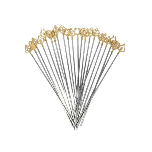 Kebab Shish-Skewer | Fancy (Motif) | Stainless Steel | 0.5 cm x 45 cm | Pack Of 10