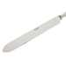 Wedding Cake Knife 23cm Grunwerg