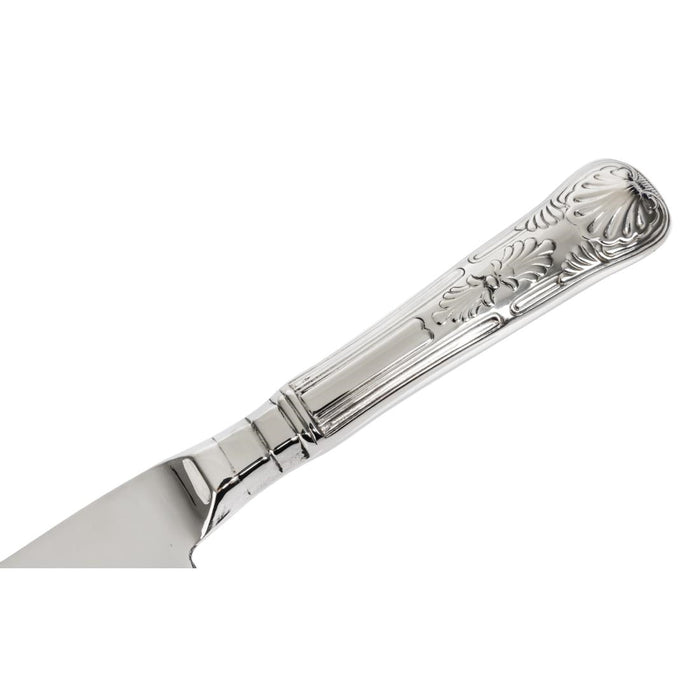 Wedding Cake Knife 23cm Grunwerg
