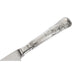 Wedding Cake Knife 23cm Grunwerg