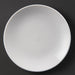 Size: 150(Ø)mm/ 6". Pack Quantity: 12. Lifetime Edge-Chip Warranty