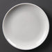 Size: 200(Ø)mm/ 7 3/4". Pack Quantity: 12. Lifetime Edge-Chip Warranty