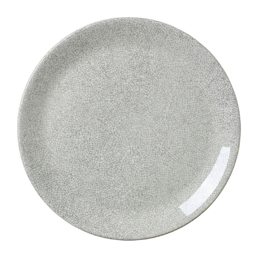 203(Ø)mm | 8". Pack Quantity: 12