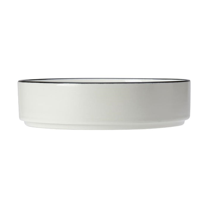 Asteria Tray Round Stkg 202.5mm