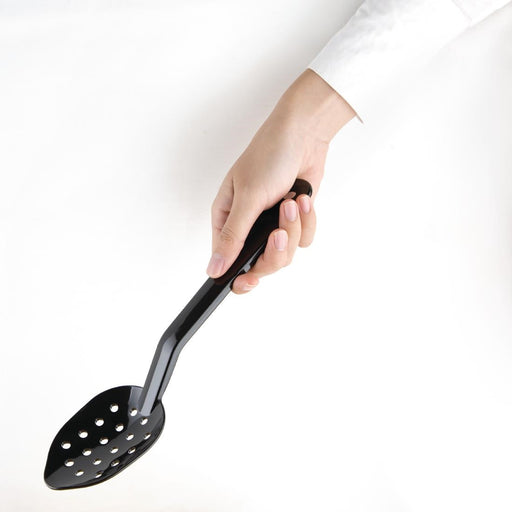 Vogue Perforated Serving Spoon 11" Vogue