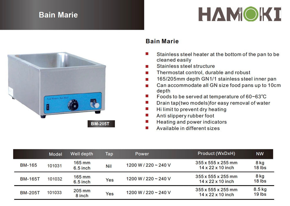 101033 - Bain Marie Wet Heat Depth 250mm -  With Drain Tap