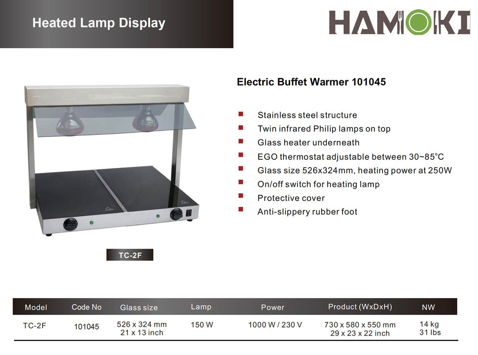 101045 - Heated Lamp Display