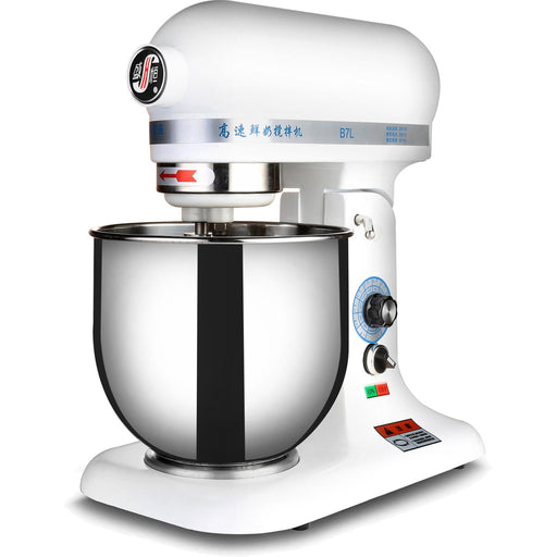 Countertop Planetary Mixer 7 Litres | Adm7 Makfry