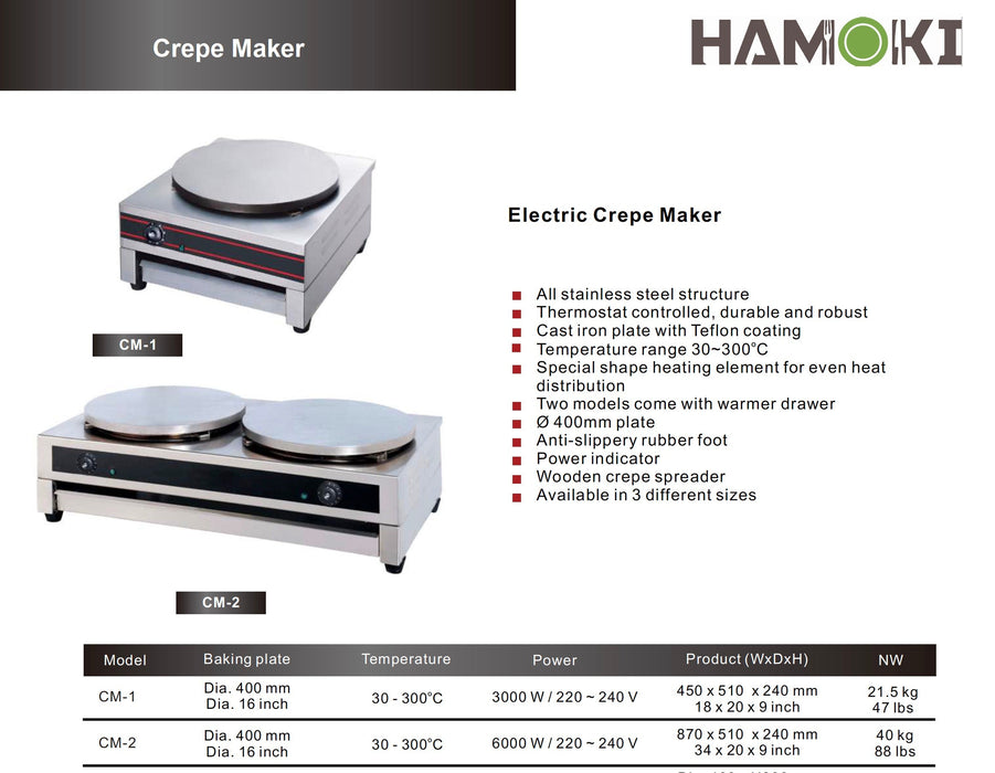 101039 - Crepe Maker 400mm - Single Crepe Tray